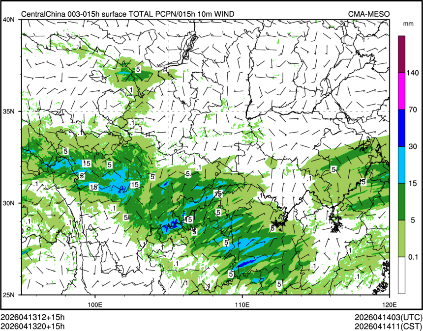 04/13 20时 +015小时