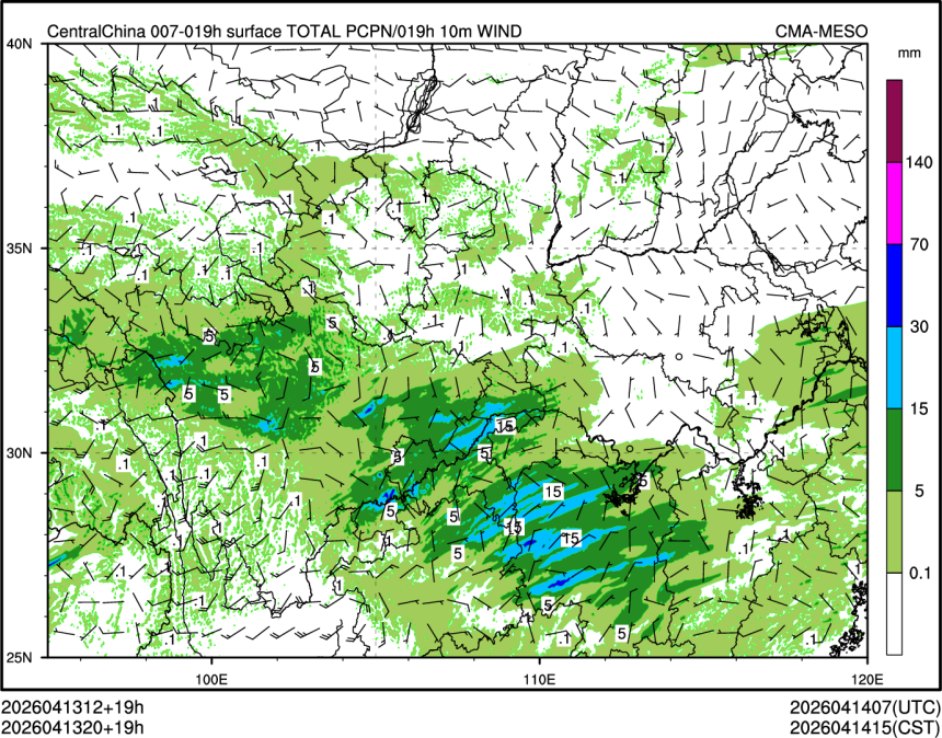 04/13 20时 +019小时