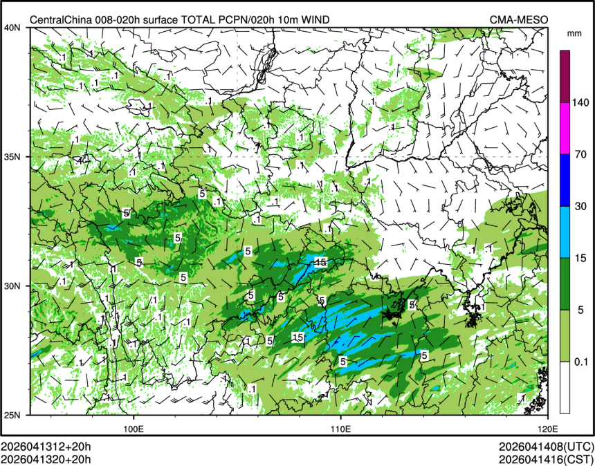 04/13 20时 +020小时