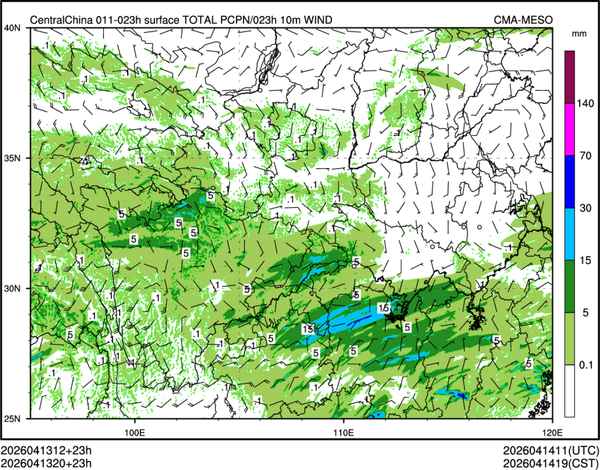 04/13 20时 +023小时