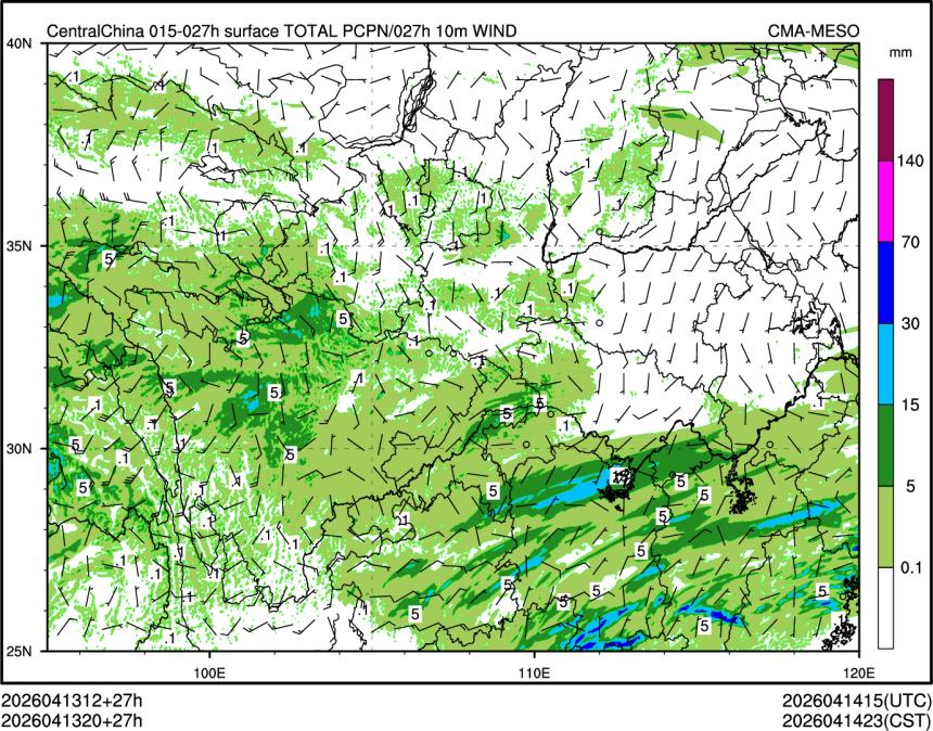 04/13 20时 +027小时