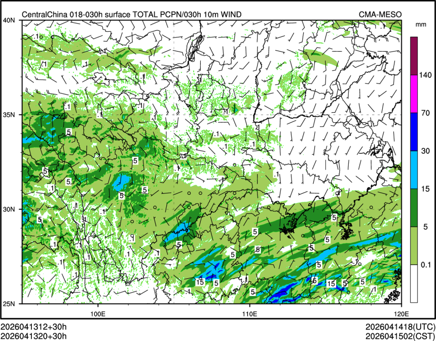 04/13 20时 +030小时