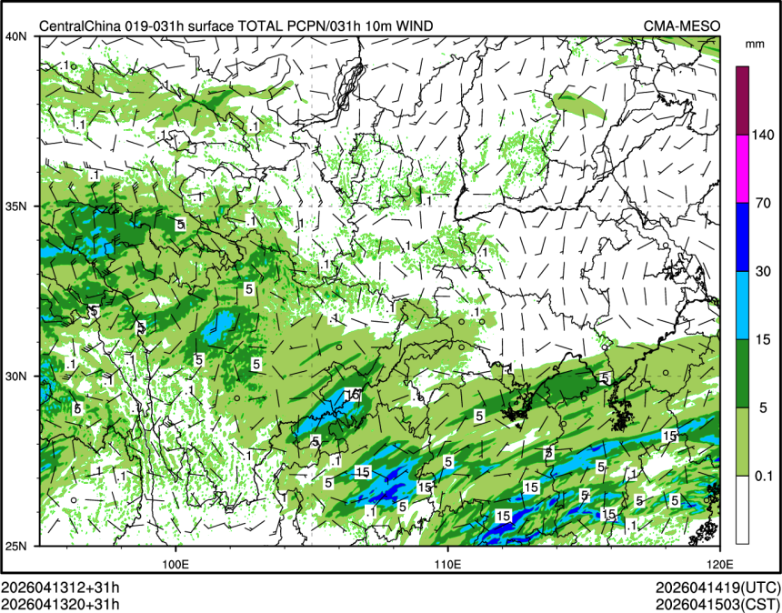 04/13 20时 +031小时