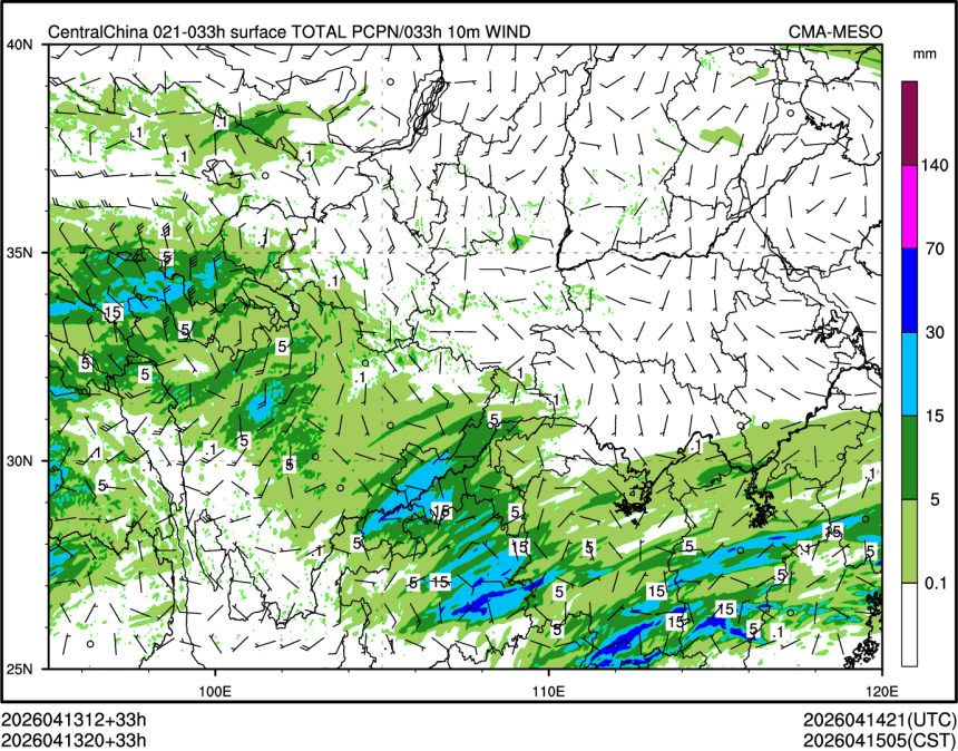 04/13 20时 +033小时