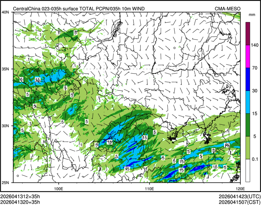 04/13 20时 +035小时