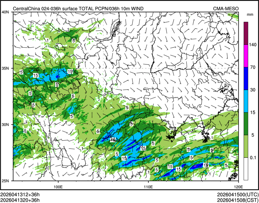 04/13 20时 +036小时