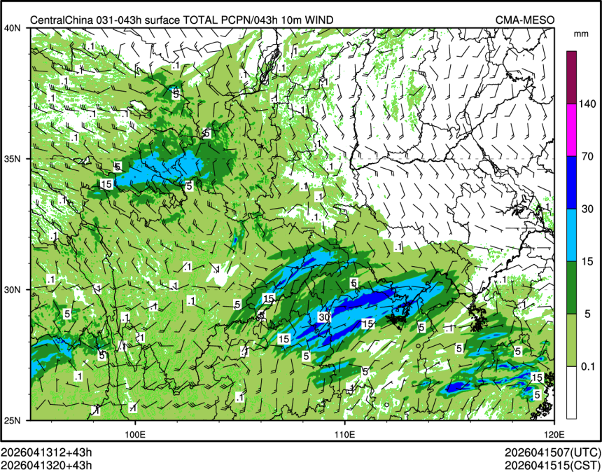 04/13 20时 +043小时