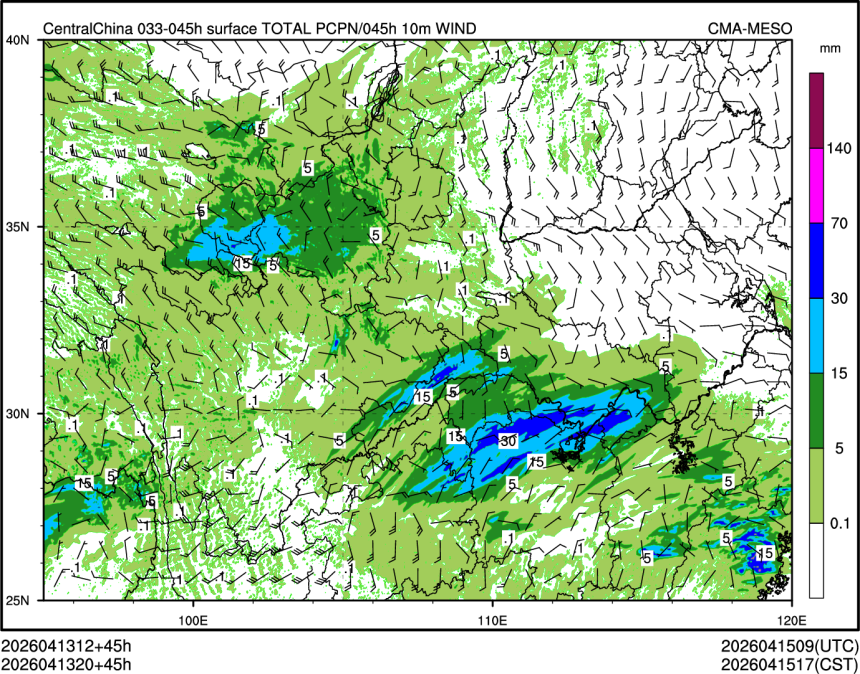 04/13 20时 +045小时