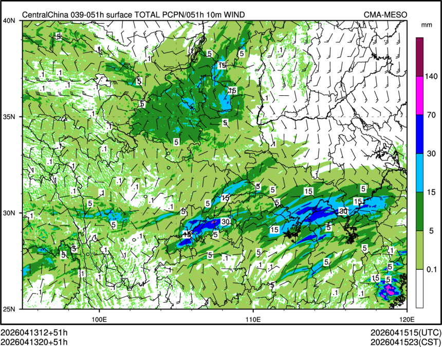 04/13 20时 +051小时