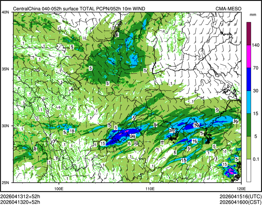 04/13 20时 +052小时