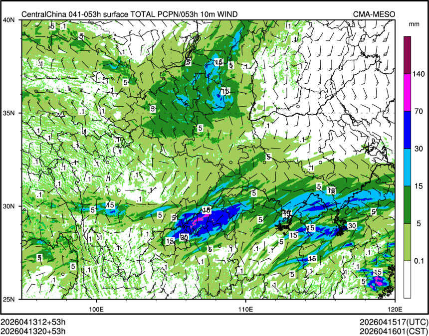 04/13 20时 +053小时