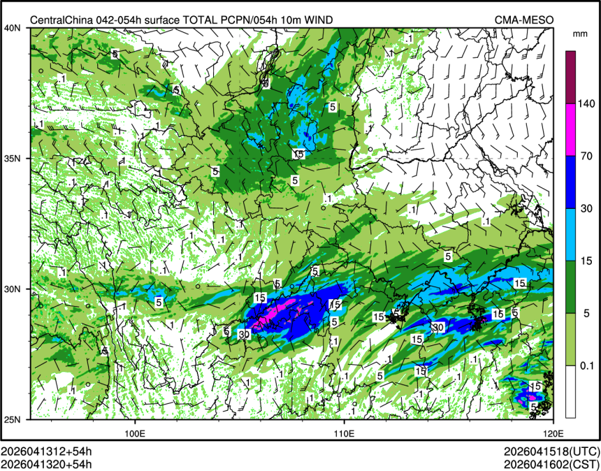 04/13 20时 +054小时