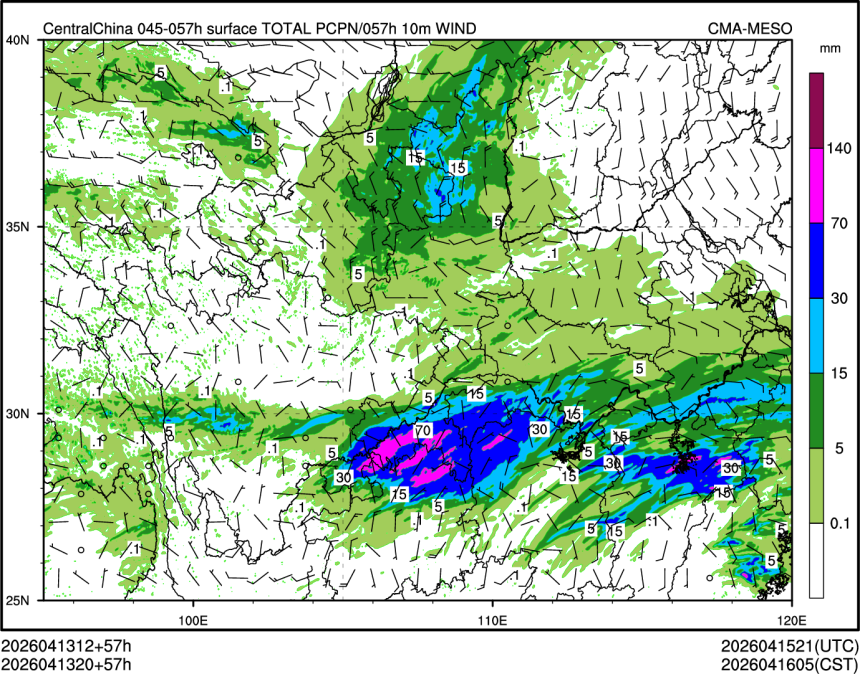 04/13 20时 +057小时