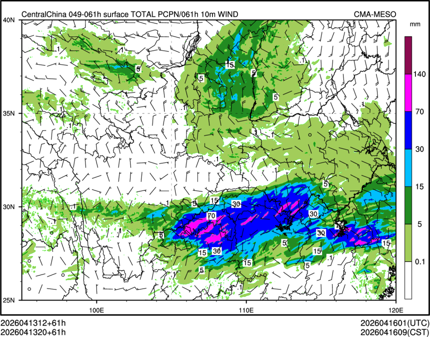 04/13 20时 +061小时