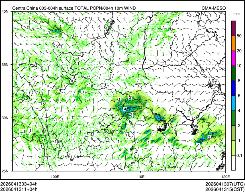 04/13 11时 +004小时