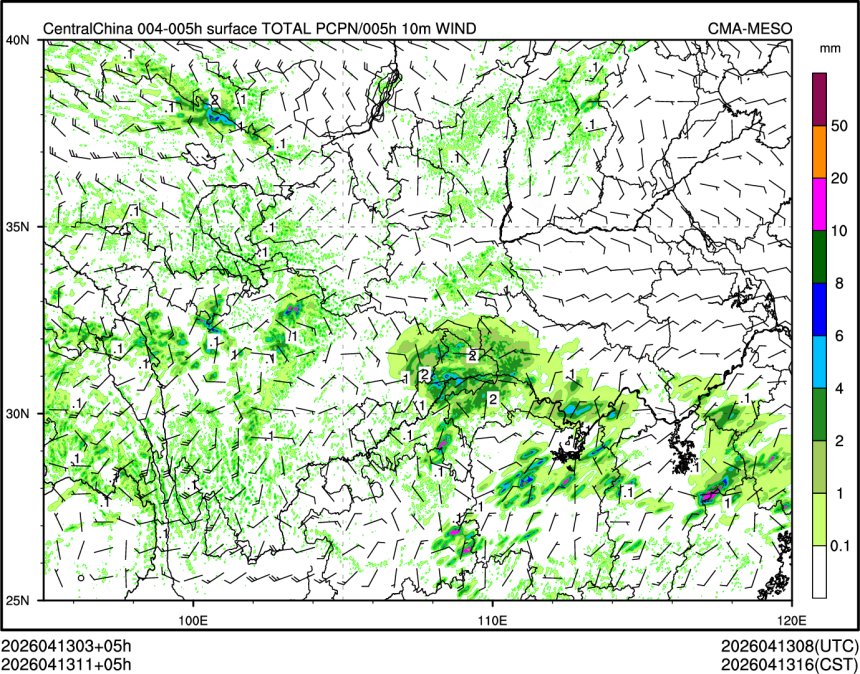 04/13 11时 +005小时