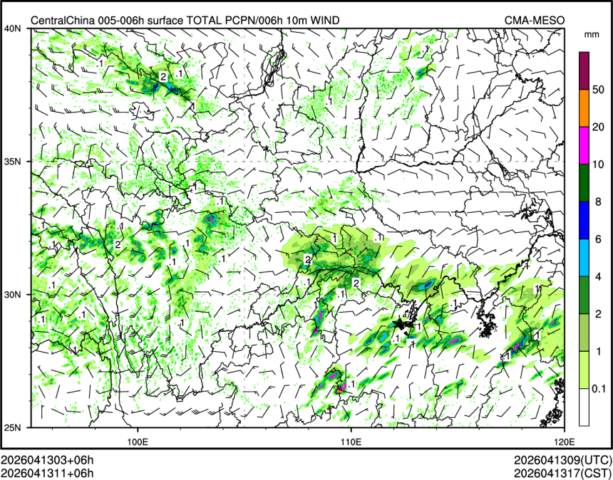 04/13 11时 +006小时