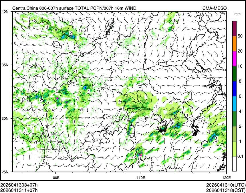 04/13 11时 +007小时