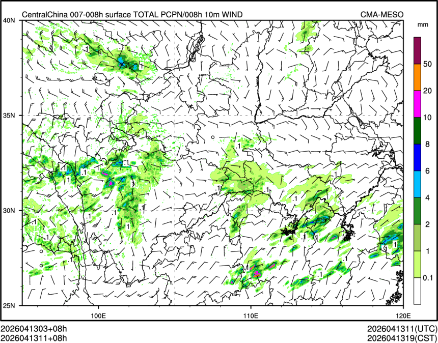 04/13 11时 +008小时