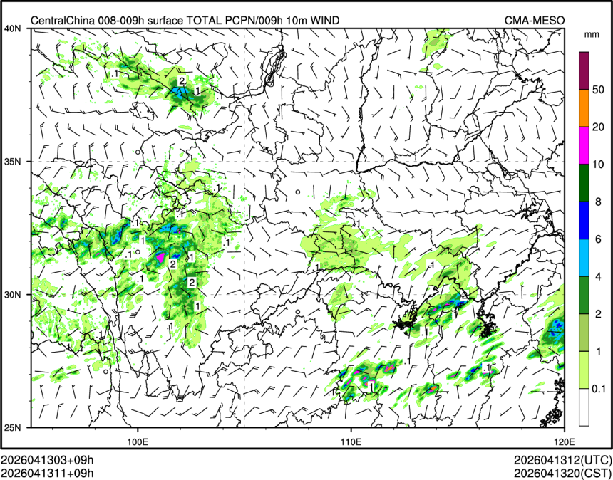 04/13 11时 +009小时