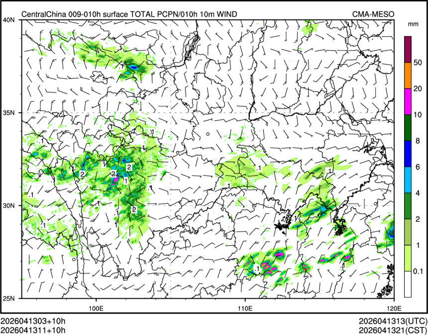 04/13 11时 +010小时
