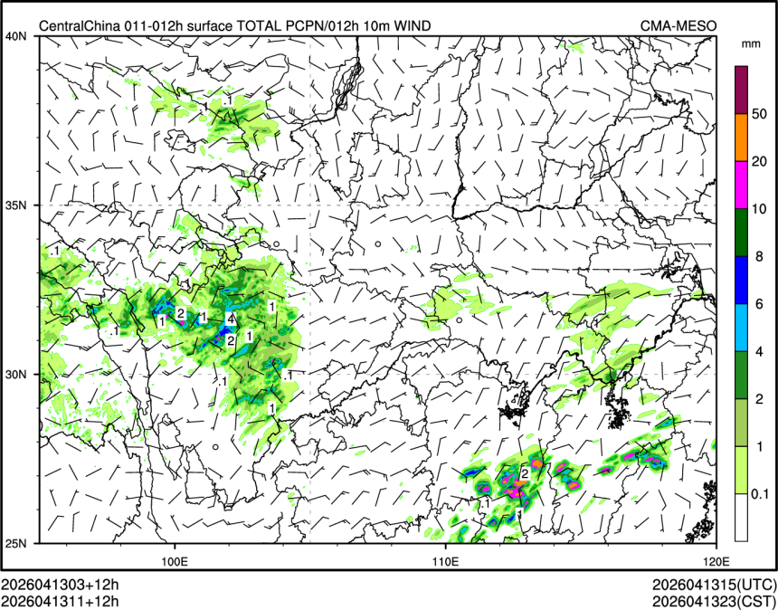 04/13 11时 +012小时