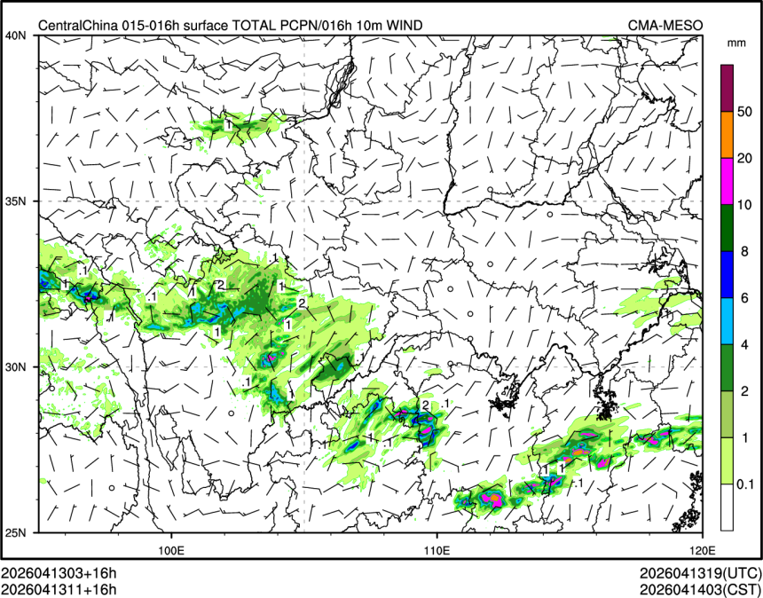 04/13 11时 +016小时