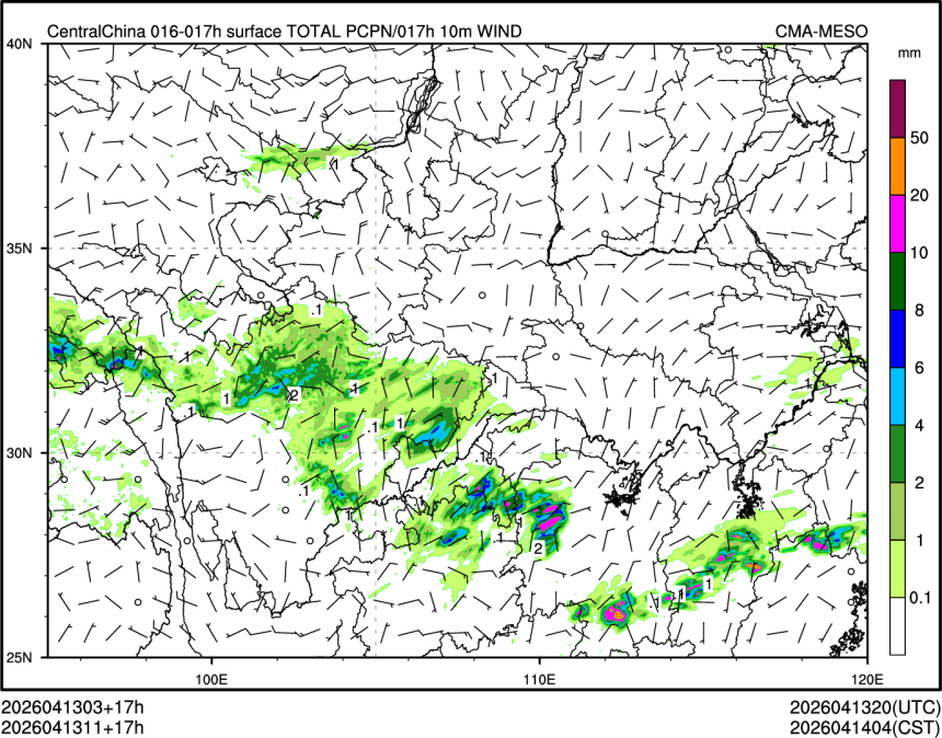 04/13 11时 +017小时