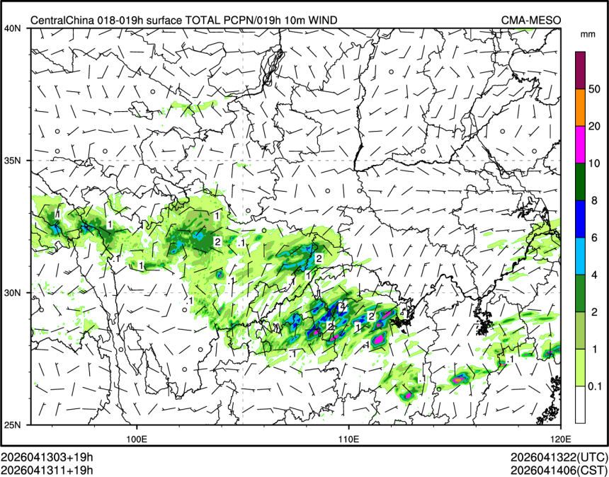 04/13 11时 +019小时