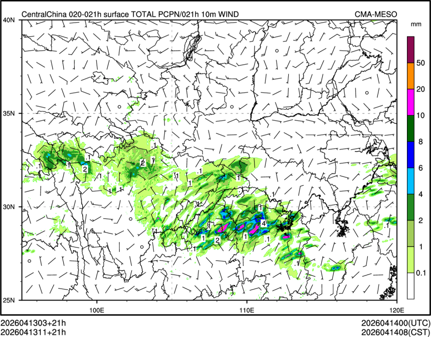 04/13 11时 +021小时