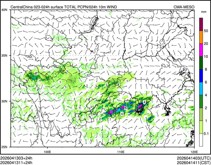 04/13 11时 +024小时