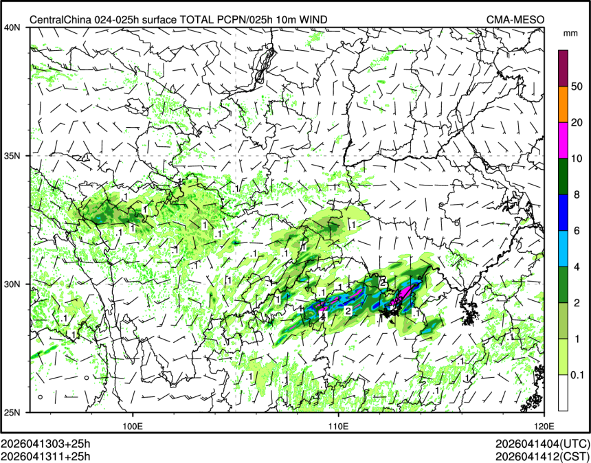 04/13 11时 +025小时