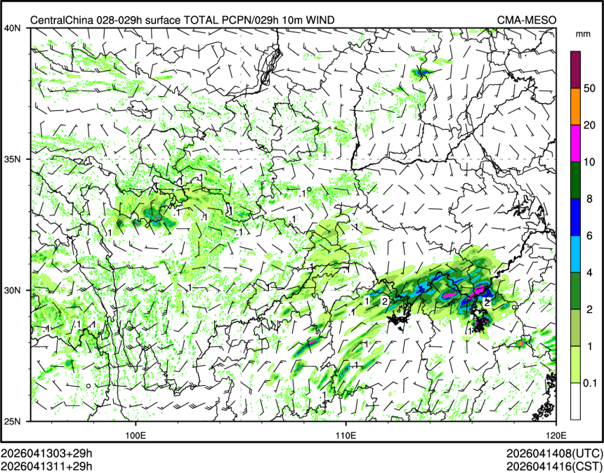 04/13 11时 +029小时