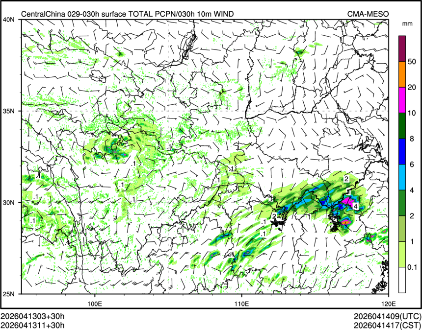 04/13 11时 +030小时