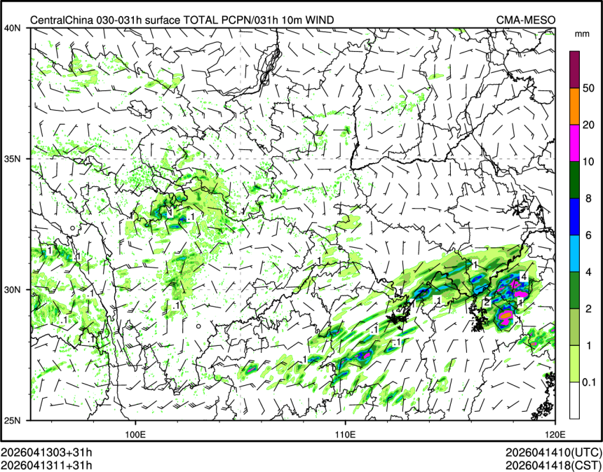 04/13 11时 +031小时