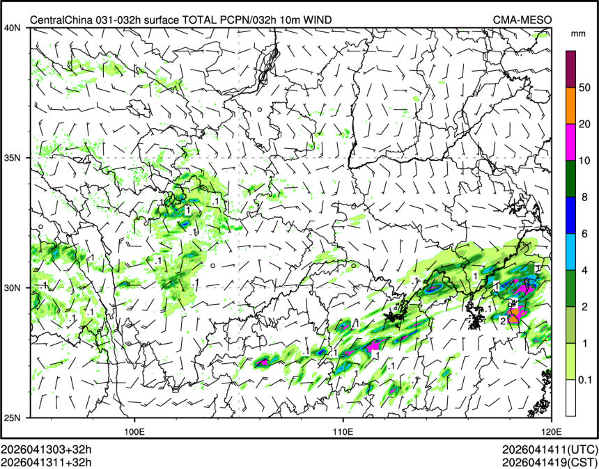 04/13 11时 +032小时