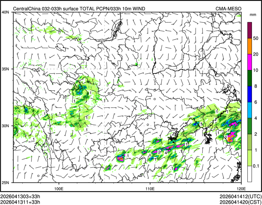 04/13 11时 +033小时