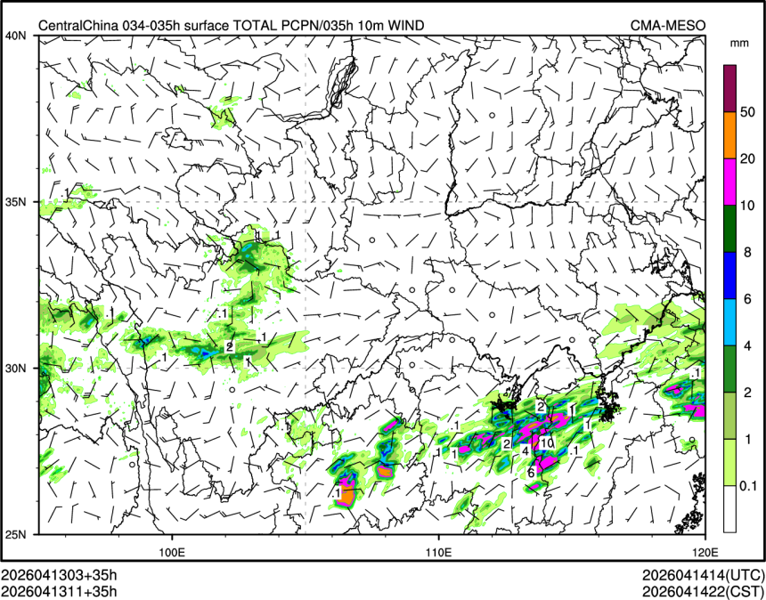 04/13 11时 +035小时