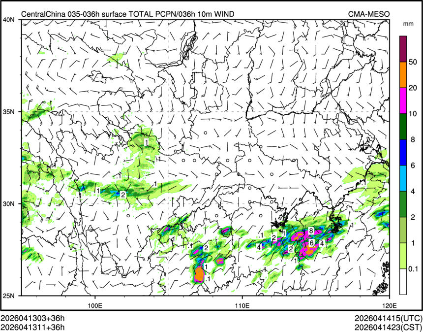 04/13 11时 +036小时