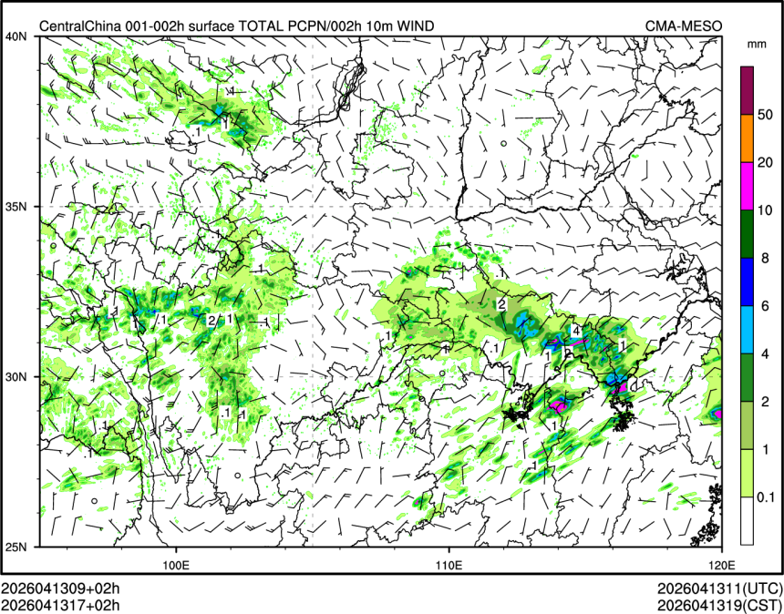 04/13 17时 +002小时