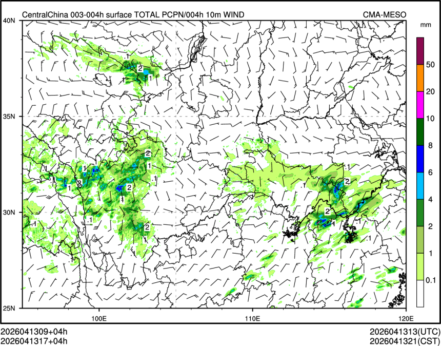 04/13 17时 +004小时