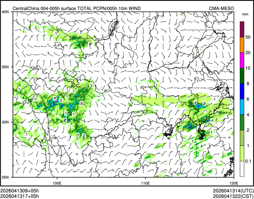 04/13 17时 +005小时