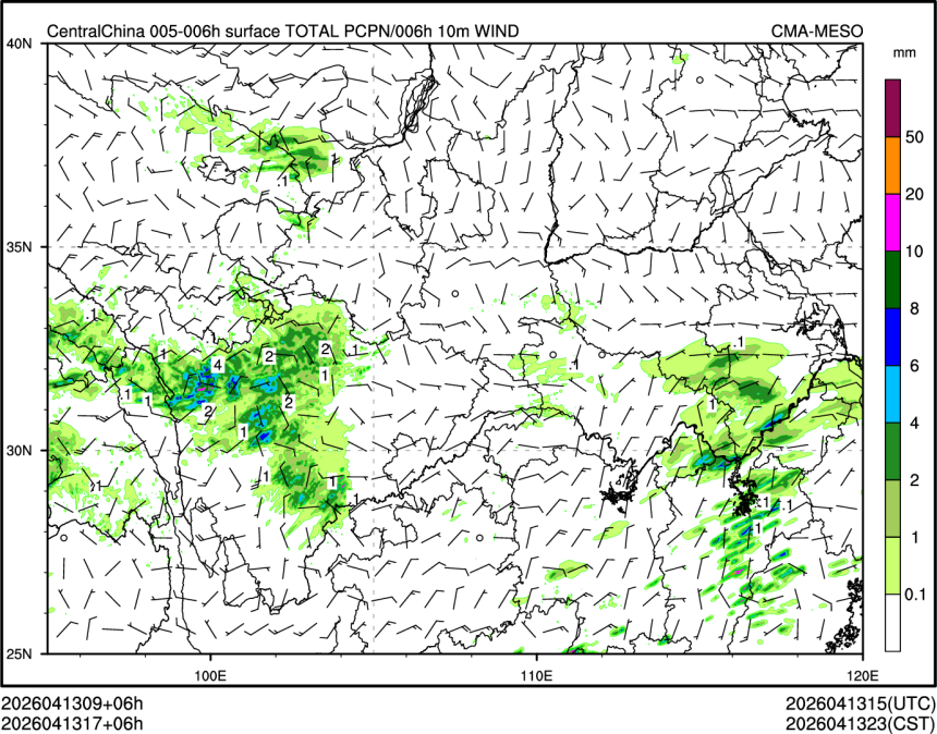 04/13 17时 +006小时