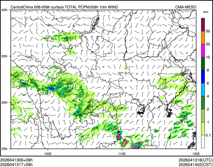 04/13 17时 +009小时