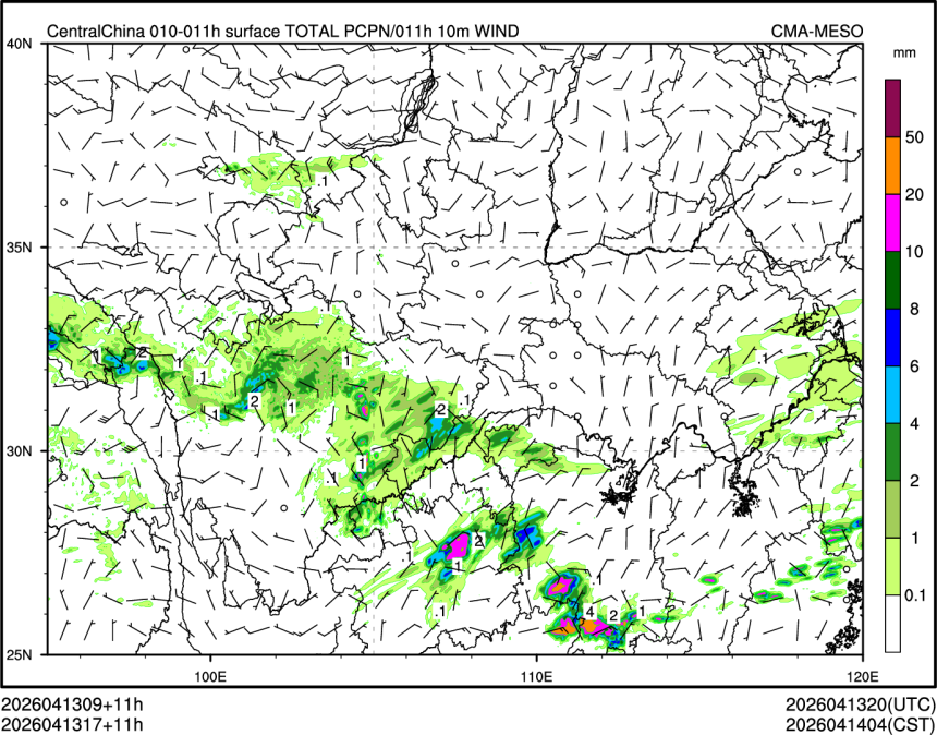 04/13 17时 +011小时