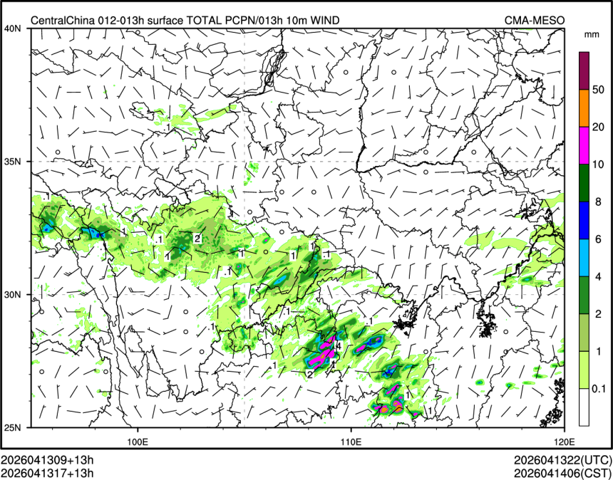 04/13 17时 +013小时