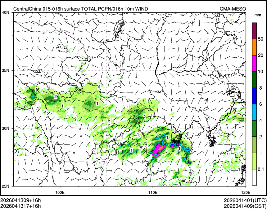 04/13 17时 +016小时