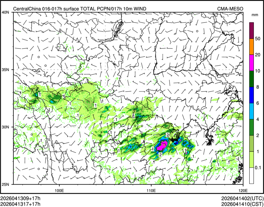 04/13 17时 +017小时