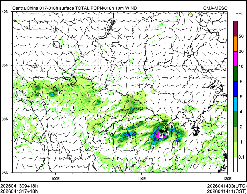 04/13 17时 +018小时