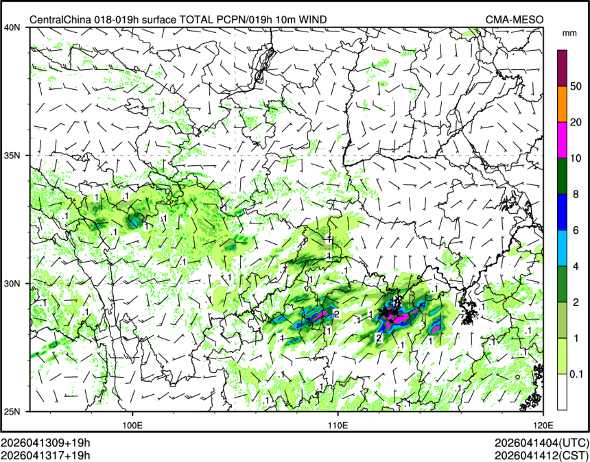 04/13 17时 +019小时
